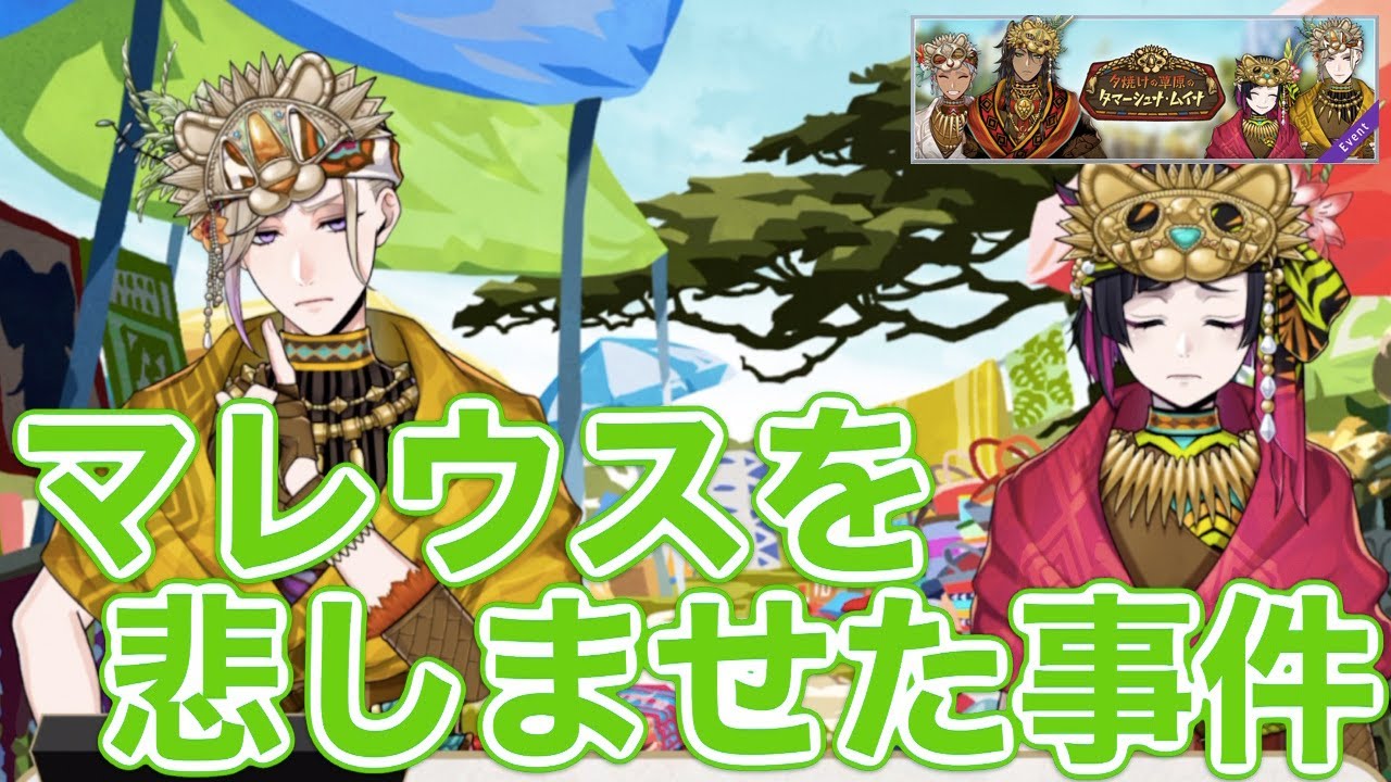 タコベルのシナモンツイストのレシピ (模倣品)