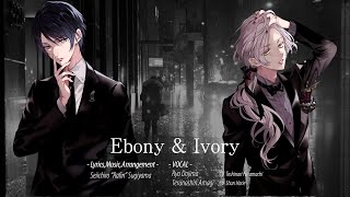 JAZZ-ON!（#ジャズオン）堂嶌燎（CV. #深町寿成 ）&天城輝之進（CV. #堀江瞬 ）　-「Ebony & Ivory」lyric ver.