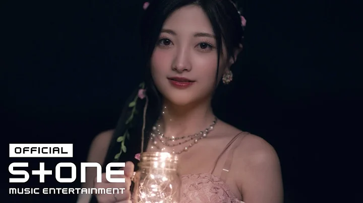 (ILY:1) -  (Twinkle, Twinkle) Teaser RONA ()