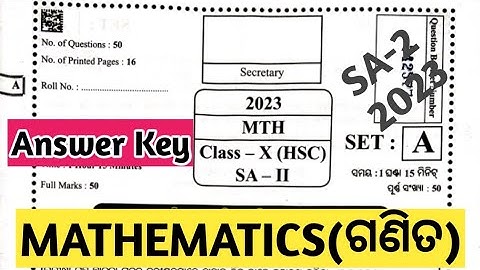 Mathematics Answer Key 2023// Class 10th SA-2 Exam In Odia Medium 2023//