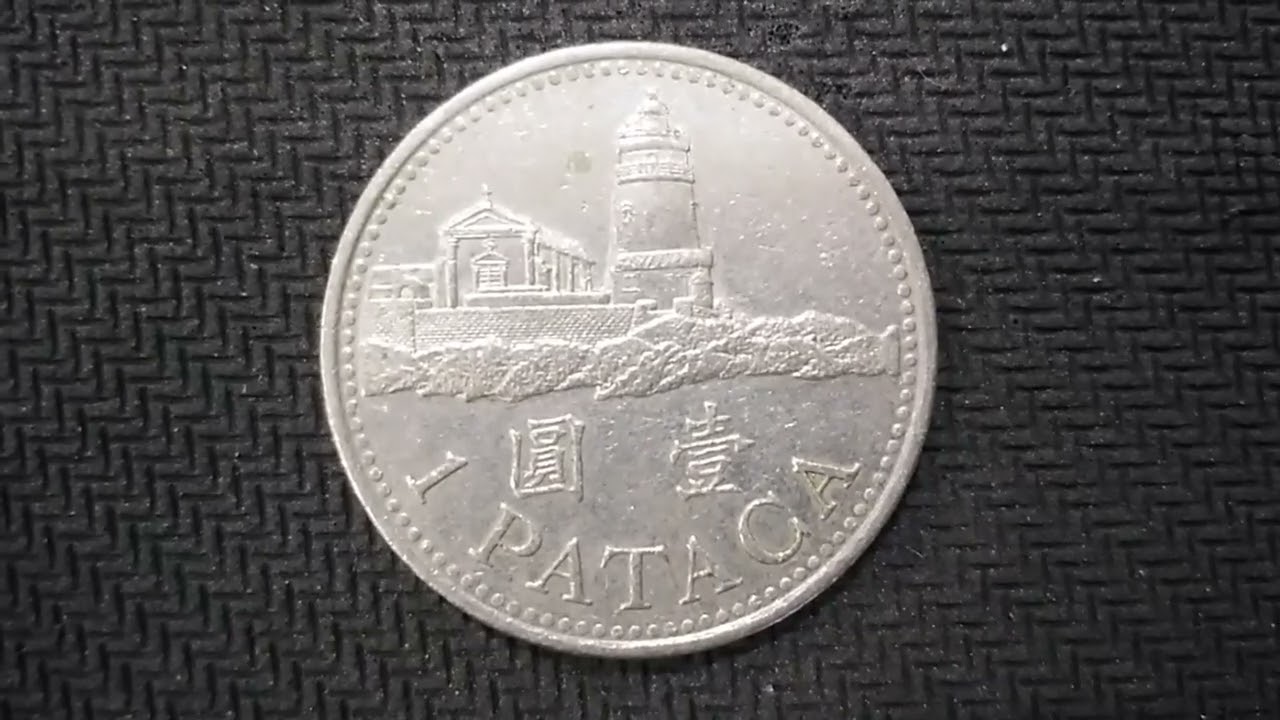 Macau 1 pataca, 1998/Macau coins