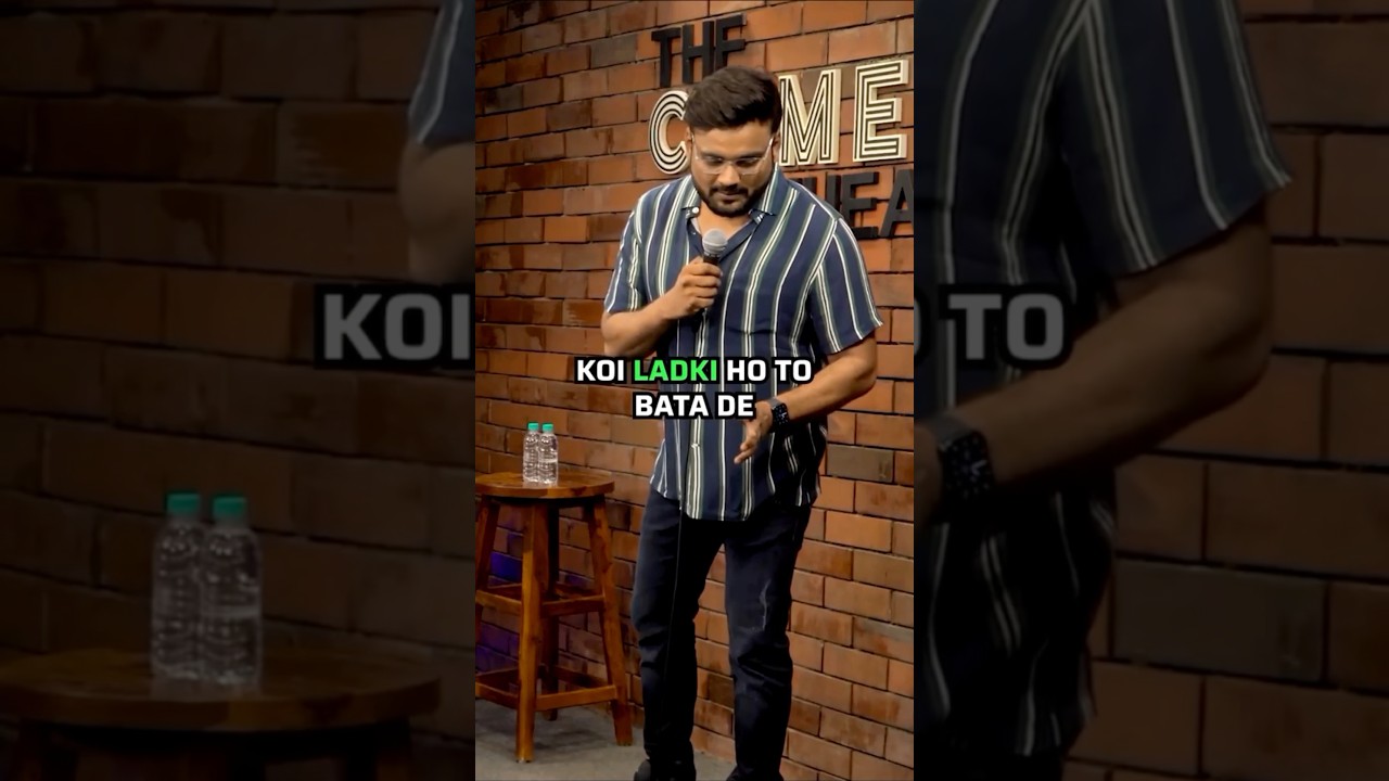 Koi ladki ho to bata de | 