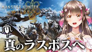 桜ころみんの配信のサムネイル画像