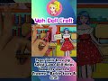 Paper Dolls Dress Up  - Squid Game Doll Helps Vampires Learn To Progress P3 #shorts