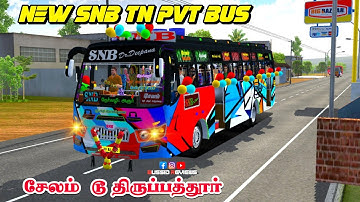 🎀🤩NEW SNB TN PVT BUS LIVERY RELEASED🔥😎