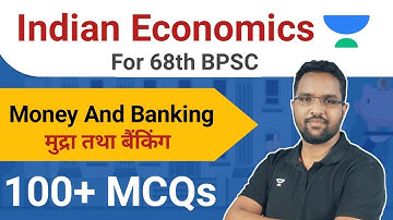 Important Questions on Money and Banking | Economics MCQ