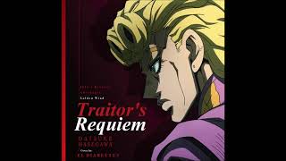 Traitor's Requiem [Full English Cover]