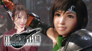 #02【FF7リメイク】ユフィの物語クリアまで【インターグレード/PS5】