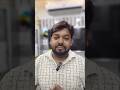 Tax on Crypto & NFTs Explained in 1 min | VDA Tax Rule 2025 | Live Example