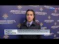 Кировчанка признана виновной в убийстве сожителя (ГТРК Вятка)