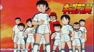 Captain Tsubasa 1983 Original Soundtrack Unreleased Tsubasa Theme OST キャプテン翼1983 BGM Super Campeones