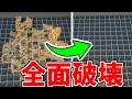 【作り方】誰でもできる!全面建築破壊装置の作り方【フォートナイト】【クリエイティブマップ】