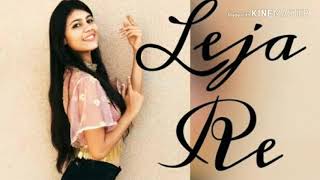 Leja leja re mujhse dur kahi na jae bas yahi kahi rah ja lattes love story video 2019