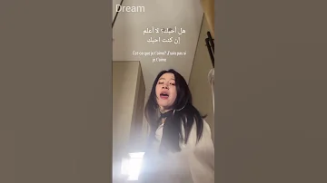 Maître Gims Est Ce Que Tu M Aimes اغنية فرنسية مترجمة اغاني Maitregims 