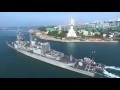 中華民國海軍1802蘇澳艦