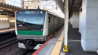 E233系7000番台ハエ117編成西大井発車