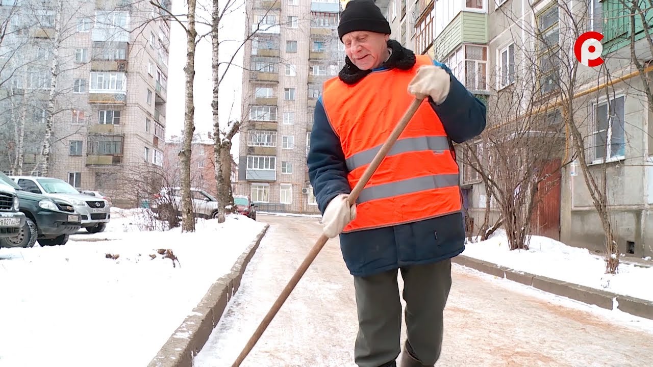 Работа дворником чита. Дворник. Одежда дворника. Элитный дворник. Лучший дворник.