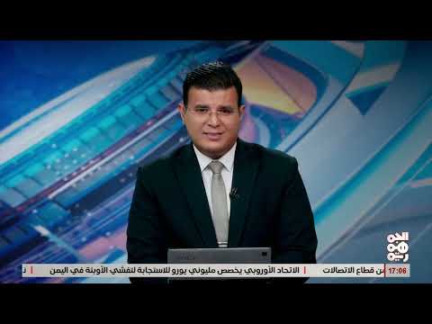 الحوثيون يمنعون دخول المياه إلى تعز ويفرضون حصاراً جديداً