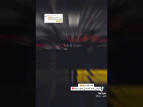 يا ططا نابيلا عندك بنتك جميلة