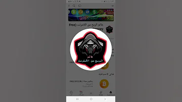 عدنا من جديد بمحتوى احترافي قريبا جدا جدا 