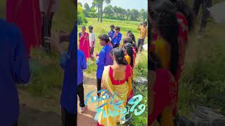Gummogummadi..🔥🔥 #trending #dance #folksong #studiondance #viralshort #song #youtubeshorts