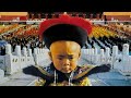 3-летний мальчик становится императором Китая и все вокруг выполняют любые его желания