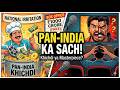 Don't Watch Any 'Pan-India' Movie Before Watching This! 😡 #panindia #panindianmovies #bollywood