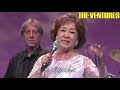 THE VENTURES with YUKO NAGISA (1976-2009-2019)