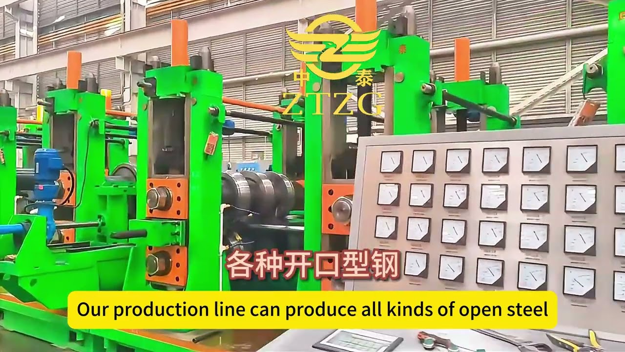 Cold-formed steel production line