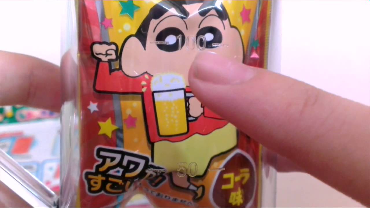 Crayon Shin Chan Drink YouTube