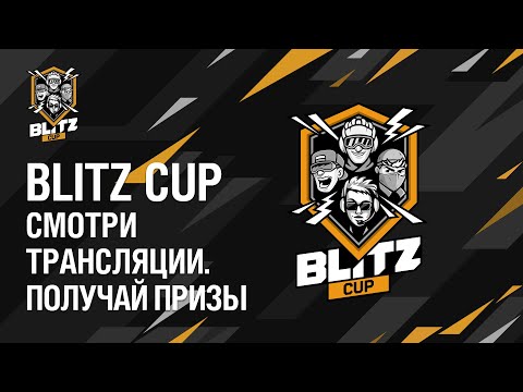 Video: Izgubljeni I Pronađeni: Blitz