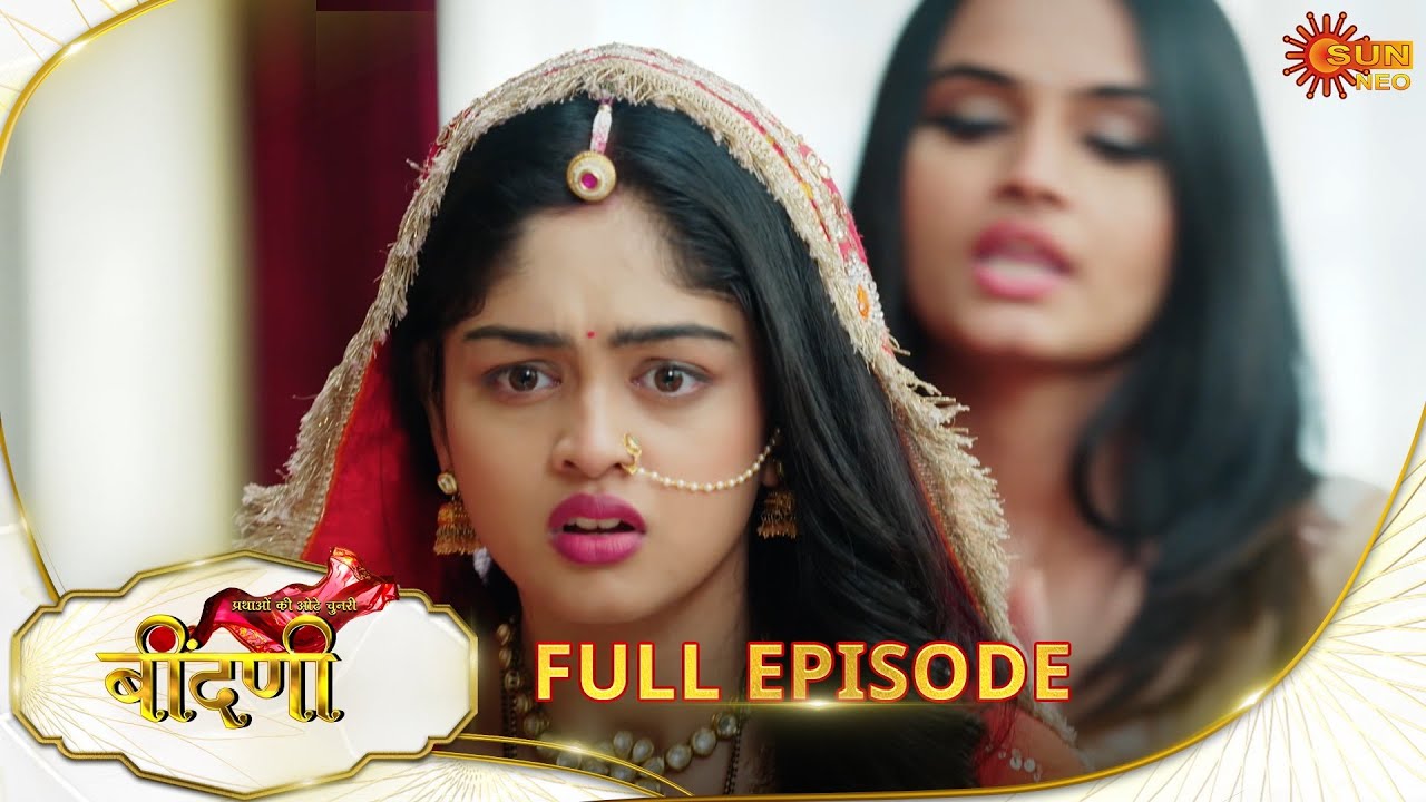 Prathaon Ki Odhe Chunri : Beendani | Full Episode | Epi - 91 |10 Nov 2025| Hindi Serial | Sun Neo