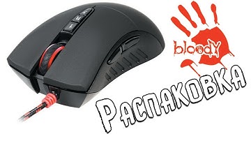 Распаковка мыши A4Tech Bloody V3M