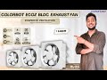Best BLDC Exhaust Fan For Kitchen &amp; Bathroom🔥| Ecoz BLDC Exhaust Fan Review &amp; Features – Worth It?