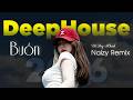 BUỒN - Vũ Duy Khánh | Deep House Remix Naizy99 | Nhạc Mơ Mộng Buổi Đêm
