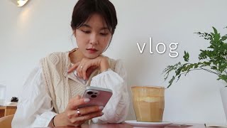 [vlog] 공무원, 직장인 브이로그 | 4월에 즐겨본 여름방학 🌱 | 불쑥 찾아와버린 여름 (대구는 벌써 ,,) | 주2회 치킨버거 뿌수기 🐔 | 일하고 저녁먹고 책 읽기