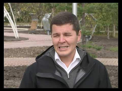 Визит Дмитрия Артюхова в Ноябрьске 19 08 2020