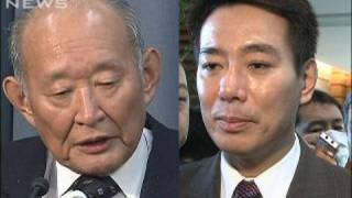 藤井・前原会談「国民が納得できる再建案を」（09/10/29）