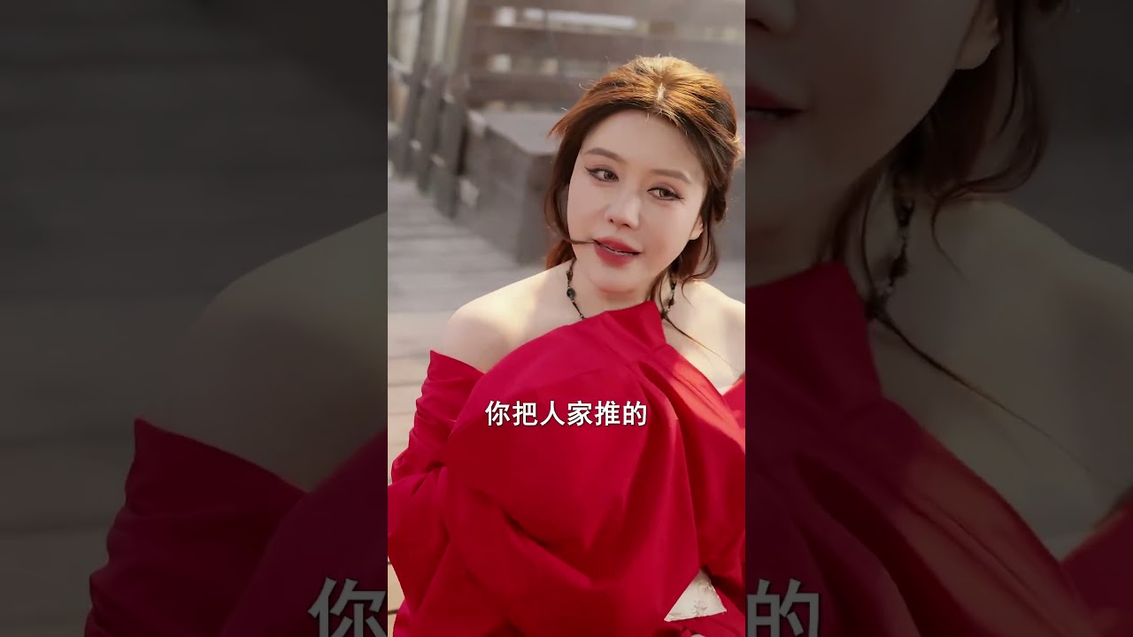 渡劫仙尊入赘豪门，强势逆袭打脸