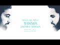 Shikwa jawab e shikwa  mehran shah feat atif ali  allama iqbal  official audio