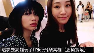 【住宿】高雄住宿推薦(◕ᴥ◕)默砌旅店（內含影片／有浴缸／三多商圈／苓雅區／）