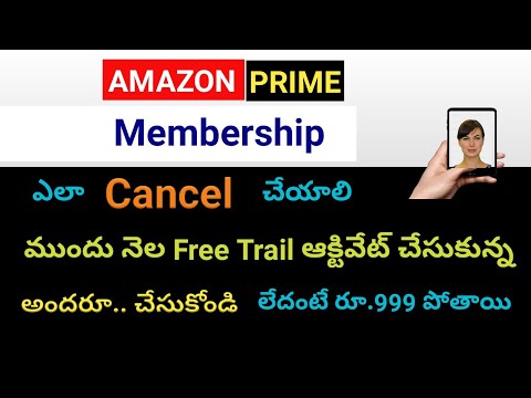 Cara Batal Amazon Prime Keanggotaan setelah Gratis Trail 2020