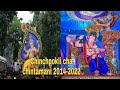 Chinchpoklicha chintamani 2014  2022