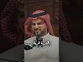 الجارية هدية ذكاء إبراهيم بن المهدي في استرضاء الخليفة الأمين