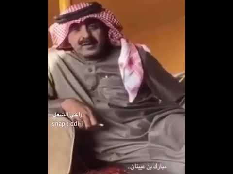 لقيت المراجل في يدين العرب لعبه ولابان فرق الحر الاشقر من الخفاش