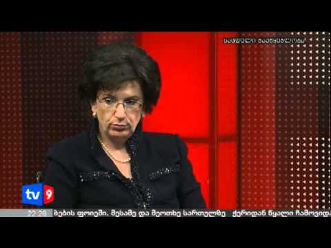 მთავარი კითხვა | 16.04.13