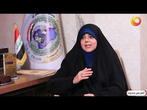 الطفل وشموله في الضمان الاجتماعي