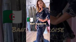 الكراكو_الجزائري كراكو تصديرة_العروس_الجزائرية كراكو_مودرن تقاليد_جزائرية Algerie Karakou