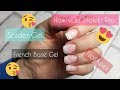 Комбинированный маникюр с ножницами Staleks Pro Exclusive. Простой дизайн со Spider Gel NailApex