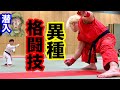 武器あり・金的あり・目潰しあり...スゴい格闘大会に潜入!
